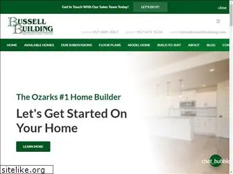 bussellbuilding.com