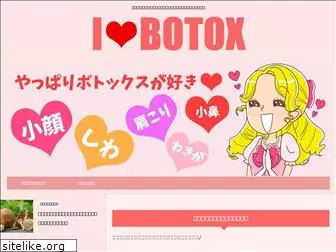 busu-botox.com