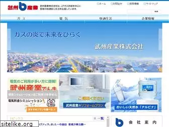 busyusangyo.co.jp