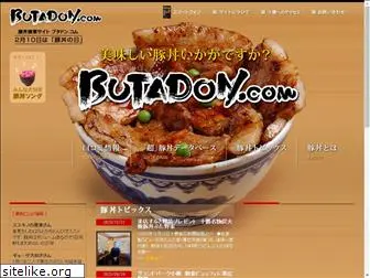 butadon.com