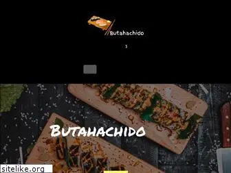 butahachido.jp