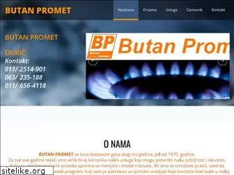butanpromet.co.rs