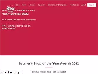 butchershopoftheyear.co.uk