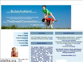 buteykokent.co.uk