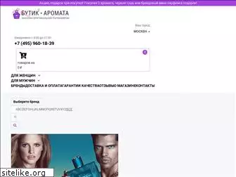 butik-aromata.ru