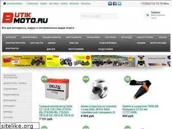butik-moto.ru