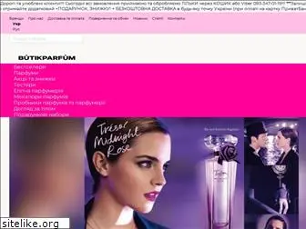 butikparfum.com.ua