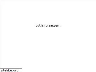 butja.ru