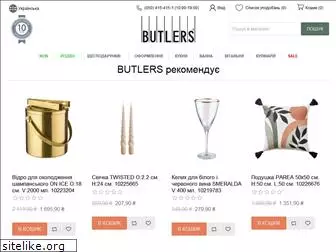 butlers-online.com.ua