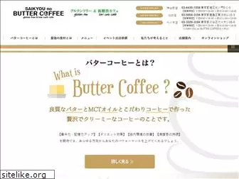 buttercoffee.shop