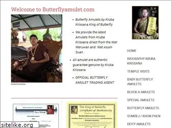 butterflyamulet.com