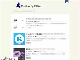 butterflyeffect.pw