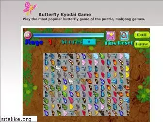 butterflykyodai.com