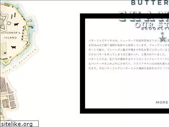 buttermilkchannel-jp.com