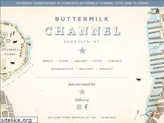 buttermilkchannelnyc.com