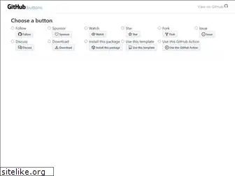 buttons.github.io
