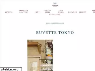 buvettetokyo.com