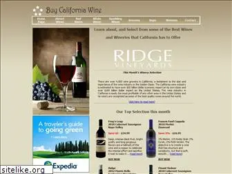 buy-california-wine.com