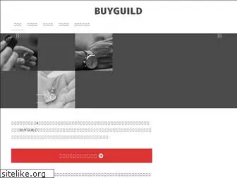 buy-guild.com