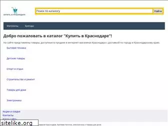 Momoyo Ru Интернет Магазин 2022 Momoyo Ru Интернет Магазин 2022