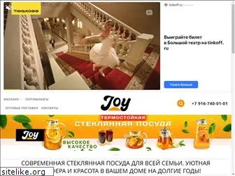 buy-like.ru