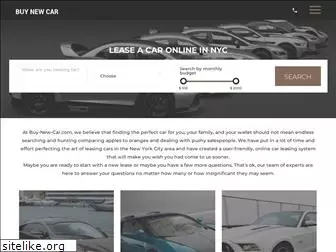 buy-new-car.com