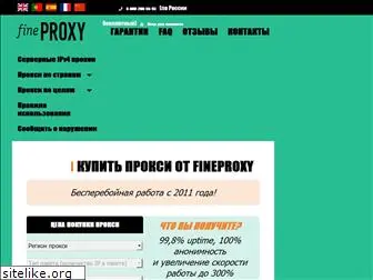 buy.fineproxy.org