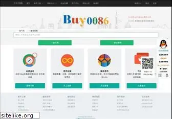 buy0086.com