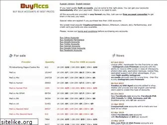 buyacc.org