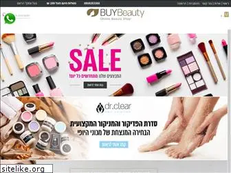 buybeauty.co.il