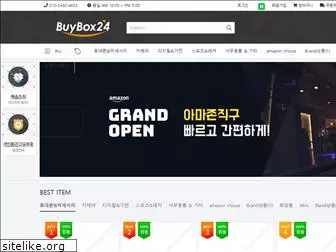 buybox24.com