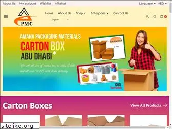 buycartonbox.com