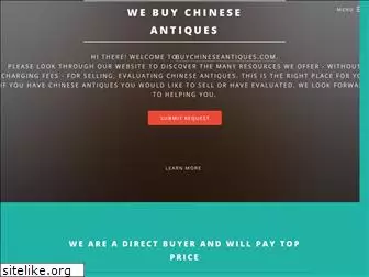 buychineseantiques.com