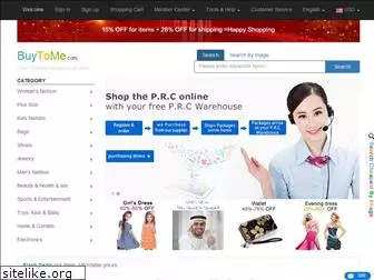 buychineseclothing.com