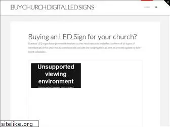 buychurchledsigns.com
