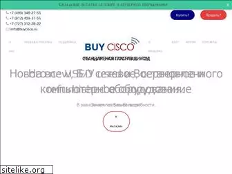 buycisco.ru