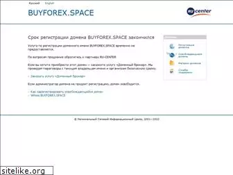 buyforex.space