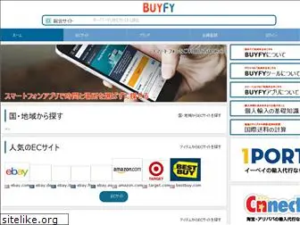 buyfy.jp