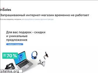 buygadget.ru