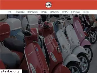 buygiroscooter.ru