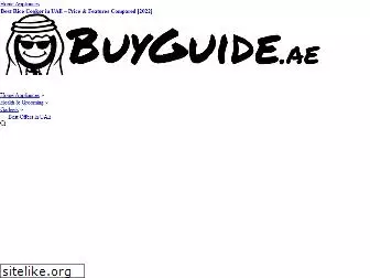 buyguide.ae
