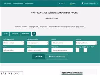 buyhouse.com.ua