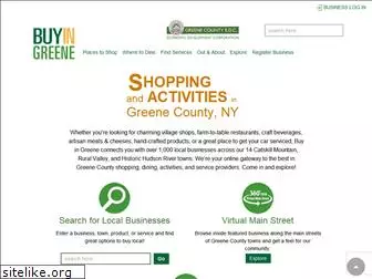 buyingreene.com