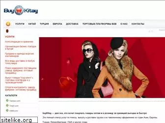 buykitay.com