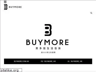 buymore.com.hk