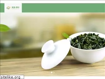 buysendy.com