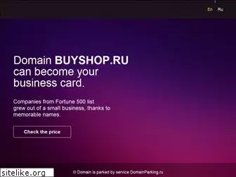 buyshop.ru