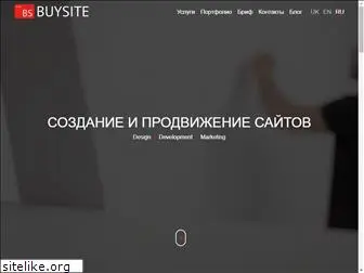 buysite.com.ua