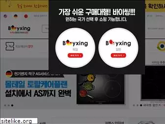 buyxing.com