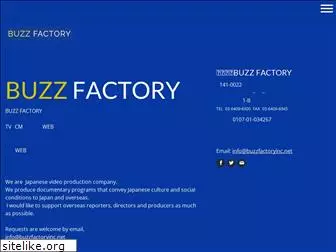 buzzfactoryinc.com